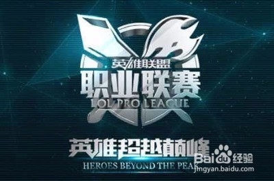 而不是实力