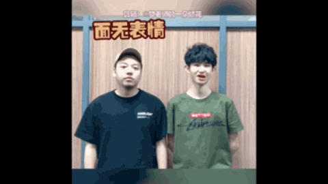 前列