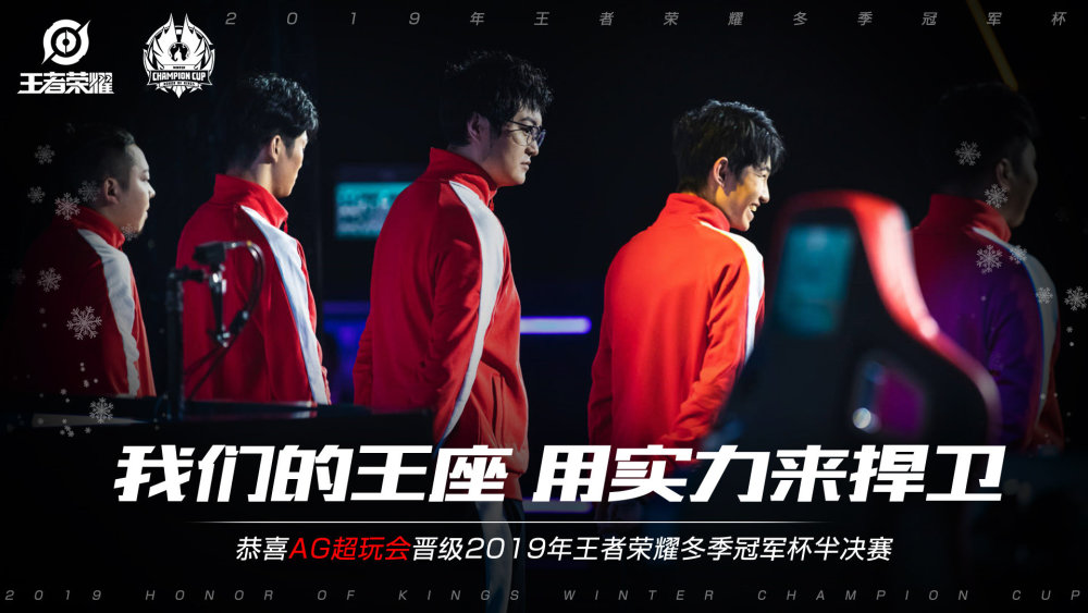 些成功的经