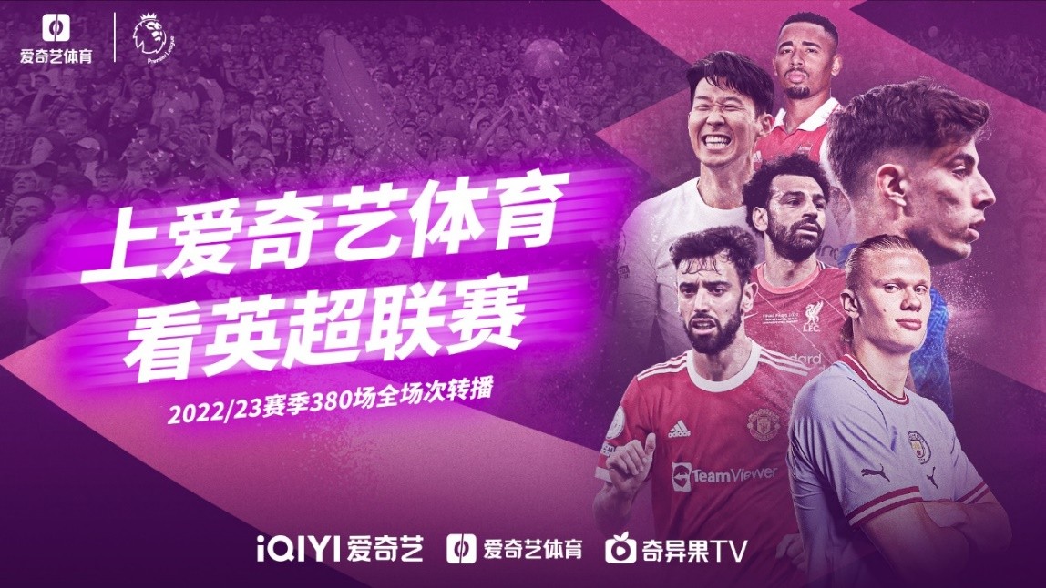 的絕對核心