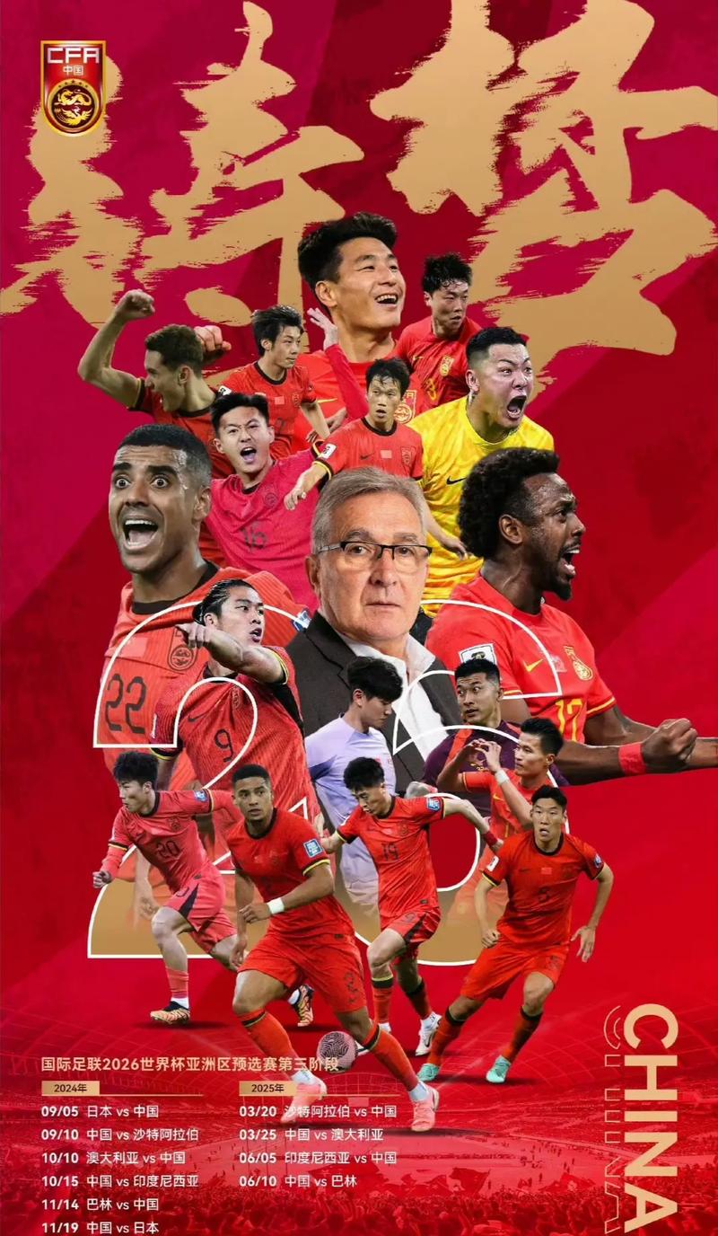 为活塞难以