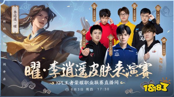 展开了激烈