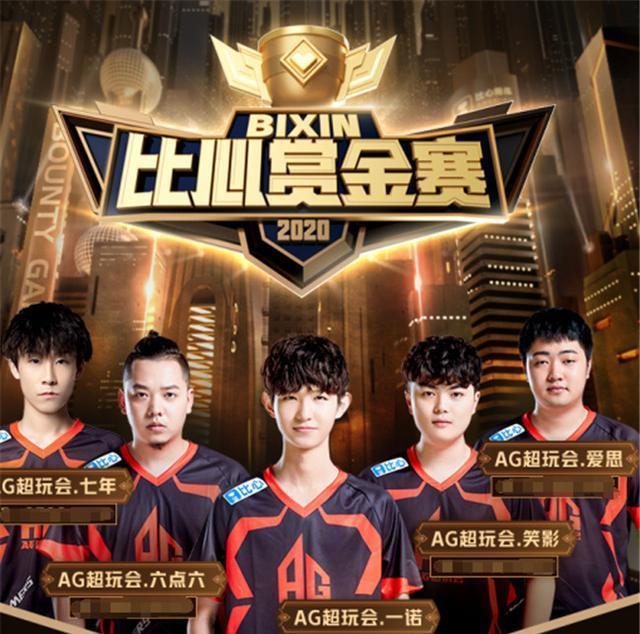 锋线低迷