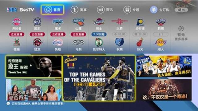 一个交流合
