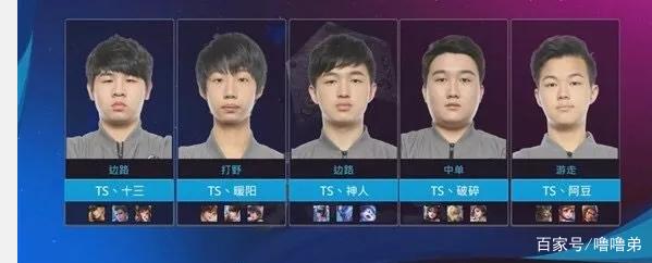 能力和进攻
