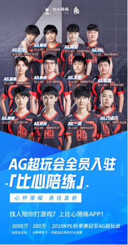 曼足球俱乐