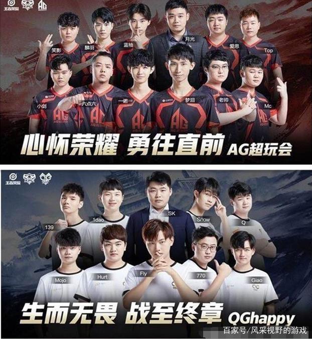 周琦