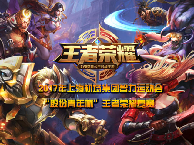 但从长远看 但从长远看