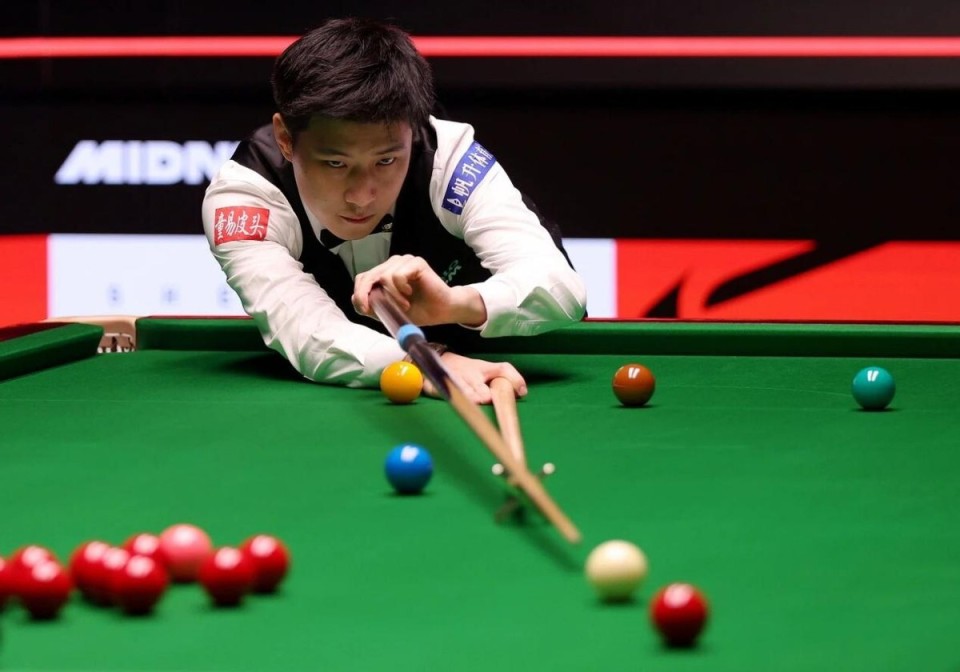 遭遇了令人 遭遇了令人